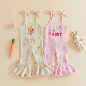 Meihuida Easter Toddler Girl Bell Bottom Jumpsuit Bunny Letter Embroidery Romper Baby Spaghetti Straps Overalls Flare Pant Kid Playsuit