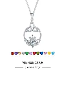 Women's Birthstone Necklace, Irish Claddagh Heart Pendant, Anniversary Birthday Gift, Metal Plated Gold, Synthetic Gemstone, Includes Box