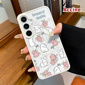Magnetic Phone Case Compatible with Samsung Galaxy S26 S23 Ultra S24 Plus S25 Edge S22+ FE Bunny Floral Delight Pattern Acrylic Back Soft TPU Edge Anti-Slip skin-friendly feel Hard Shell