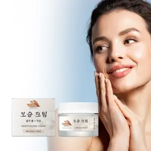 HANCHOBIT Moisturizing Face Cream, Hydrating Moisturizing Daily Facial Care Skin Elastic Delicate Care Cream  50g