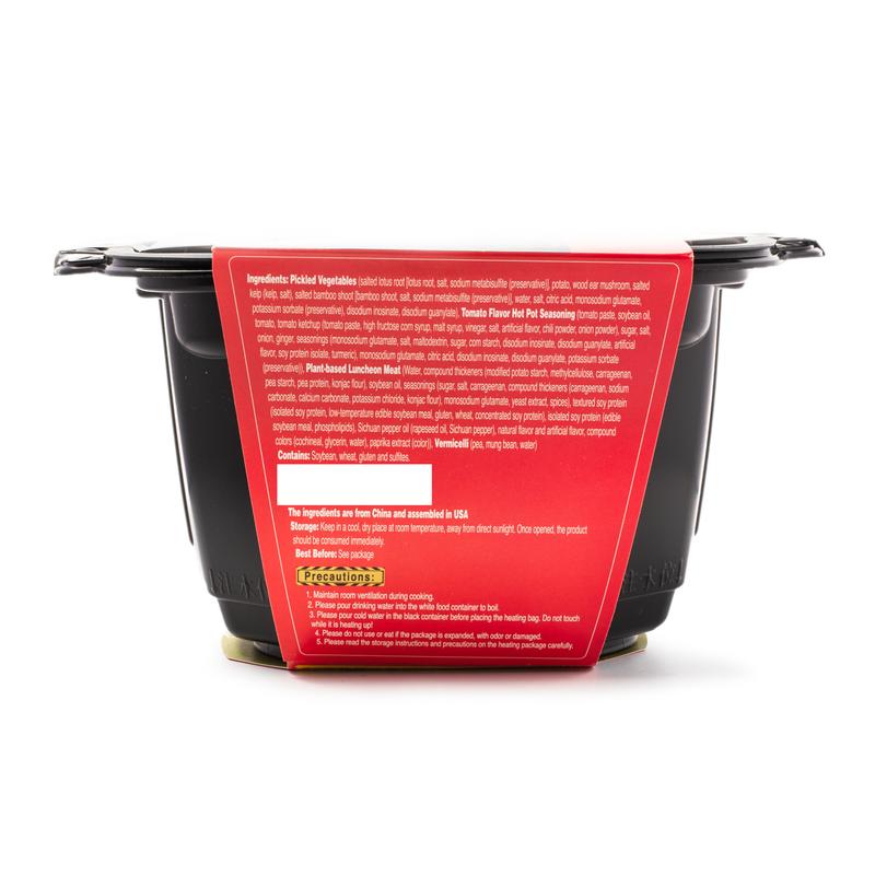 Haidilao Tomato Flavor Hot Pot With Plant-based Luncheon Meat 385 g