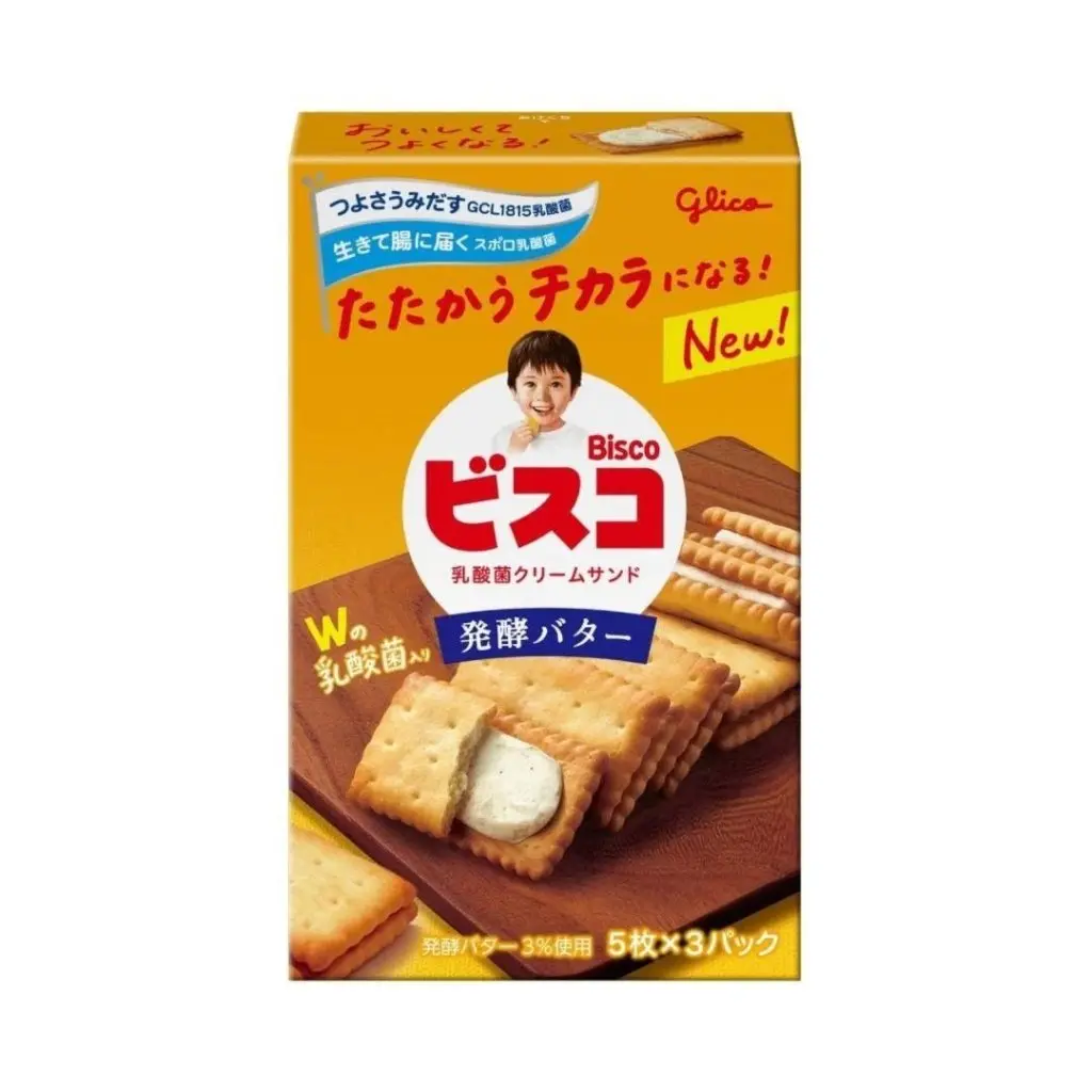 Bisco Fermented Butter Biscuits 15 pieces - 70g