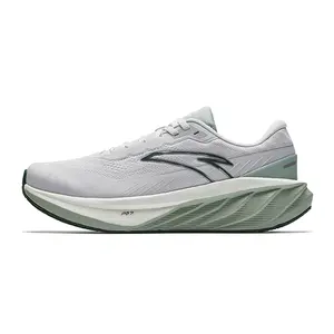 Anta PG7 Men's Low-Top Casual Running Shoes with Cushioning and Slip Resistance for Travel Trending Shoes, House White Official Shoes to Get / Maison Mihara Verifiable, with credentials and supporting global authentication