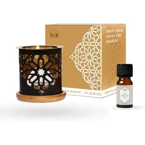 Dukhni Oil Burner | Brass Burner with Candle | Use for Essential Oil, Aroma Oil, Diffuser Oils | Relax with Home Aromatherapy, for Stress Relief, Meditation, Massage and Home Fragrance, Islamic Gift