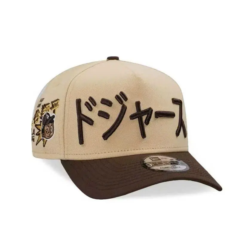 New Era Los Angeles Dodgers Ohtani Vegas Gold Two Tone Edition 9Forty A Frame Snapback Cap Adjustable Cap, Curved Brim Baseball Hat, Premium Cotton Streetwear Cap for Men Women