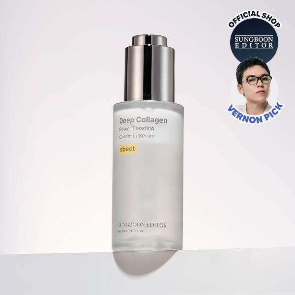 Rejuvenation Filler Serum | with Deep Collagen, Peptide, 8 types Hyaluronic Acid for wrinkles & fine lines |  Firming, Moisturizing, Collagen Boosting, Anti aging Korean Home Aesthetic for all skin types