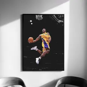 Iconic Kobe  Dunk Poster, Home Decor, Motivation Wall Art, Motivational Print