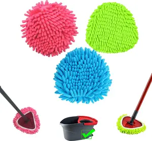 3 count Spin Mop Heads Replacements Compatible with Ocedar Easywring 1 Tank System Chenille Mops Duster Pad Washable Dust Refills Green Blue Red
