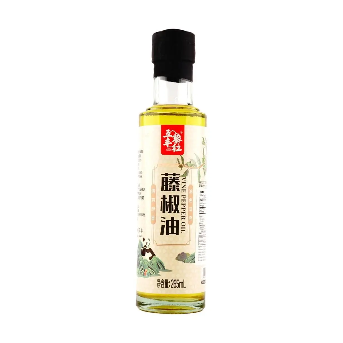 WUFENGLIHONG Sichuan Peppercorn Oil - Authentic Flavor, 265ml Glass Bottle, Premium Chinese Cooking Ingredient