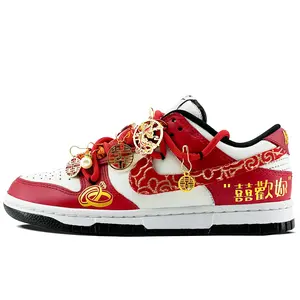 Nike Dunk Custom Wedding Sneakers Featuring Dragon and Phoenix Embroidery with Non-Slip Design for Couples Trending Shoes, House White Official Shoes to Get / Maison Mihara