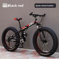 Black and red hollow design