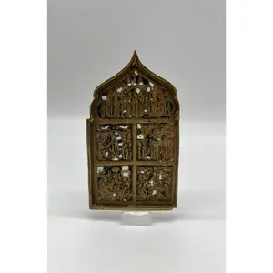 Russian Orthodox Brass "Skladen" 18th Century