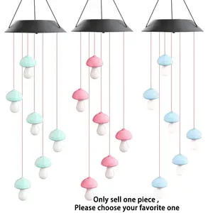 Solar Powered Mushroom Shaped String Light, Outdoor Hanging Waterproof Light, Decorative Light for Garden, Yard, Residential Holiday Decoration Atmosphere
