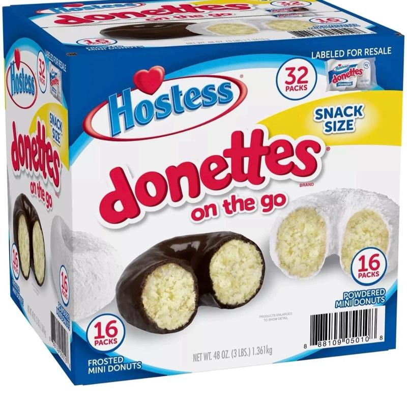 Hostess Donettes Variety Pack Donuts, Snack Size, 1.5 oz., 32 pack.