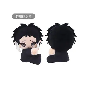 Action Surrounding Figures Cosplay Bungou Stray Dogs Dazai Nakahara Nakajima Palm Magnetic Doll Nunu Toys Children Xmas Presents