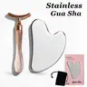 Stainless Steel Gua Sha Scraper Set, Metal Eye Massager Stick, Facial Sculpting Skincare Tool, Women Gift, Includes Storage Bag, Skin Care Tools, Facial Beauty Massagers, Beauty Equipment