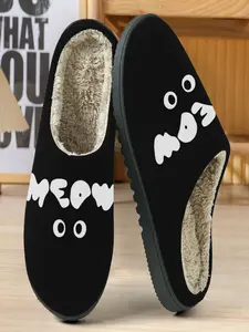 Meow Cat-Themed Warm Slippers, Base Pattern, Fuzzy Lining, Eva Sole, Textile Upper, Casual Home Wear, Fall & Winter