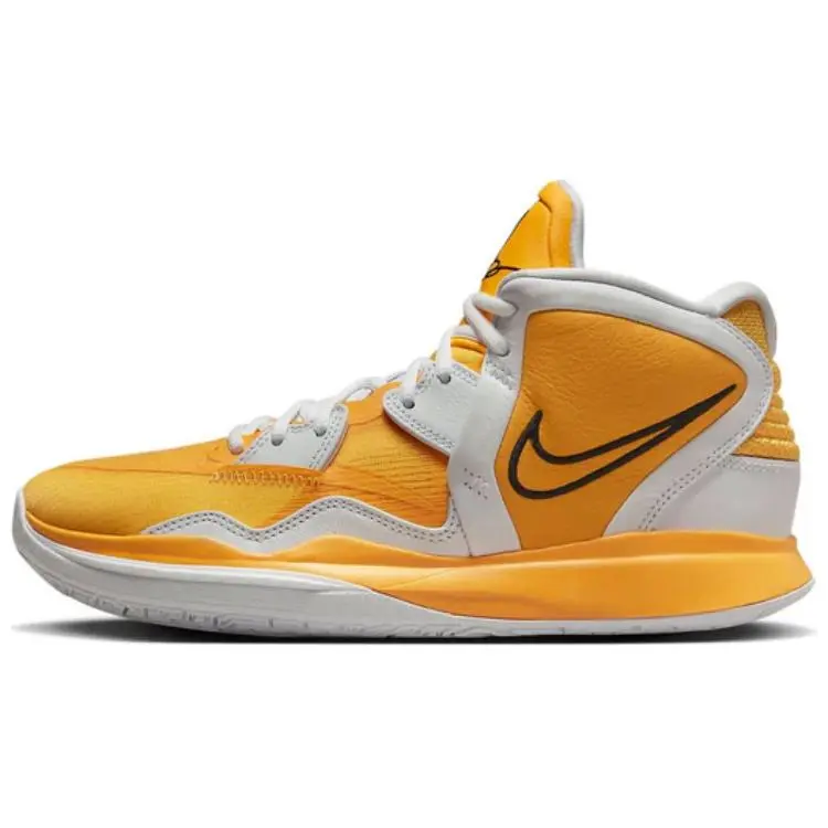 Nike Kyrie Infinity Tb University Gold Versatile Cushioned Breathable Mid Top Basketball Shoes Men's DX6653-701