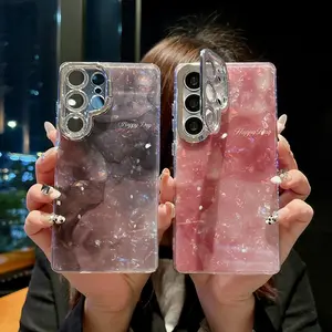 Suitable for Galaxy S25 Ultra shell pattern gradient S24 Plus lens holder S23u phone case