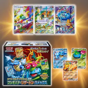 Charizard Blastoise Venusaur Special ex Box