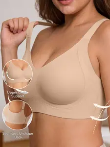 Wireless nude-colored jelly full-coverage bra, Fitted, lift and support with gathering, seamless fit for T-shirt bras, Buckle, basic style to prevent sagging, plus-size women's underwear, all-day comfort, essential for dates, commuting, home wear