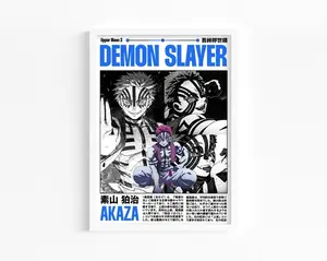 [Sale off up to 50%] [No Frame, Free Ship] Demon Slayer Anime Poster Print, Akaza, hakuji soyama, Anime Gifts, Anime Wall Art for Kids Room, Decor Wall Collage, Gifts