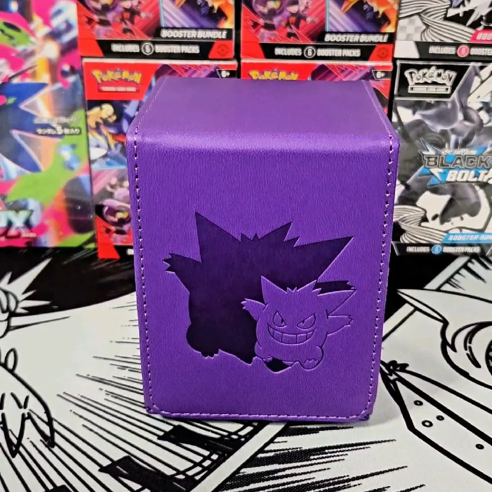 pokemon gengar booster pack Pokemon 151: Surprise Booster Box Gengar (15packs) main image 0