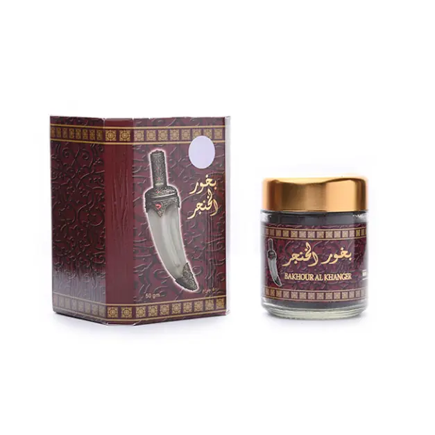 Bakhoor Al Khanjar
