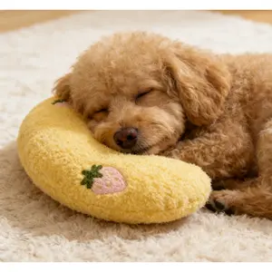 1 plush pet U-shaped neck pillow, soft and fluffy cat pillow, suitable for deep sleep and neck protection for pets.Available in four color options to match your cute pet dog accessories