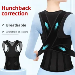 Summer hunchback aligner Invisible elastic ultra-thin breathable boys and girls Beibejia back posture belt