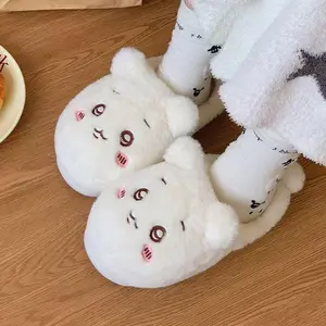 Kawaii Chiikawa Plush Slippers Anime Usagi Home Shoes Cartoon Warm Soft Non Slip Indoor Floor Slippers Bedroom Warm Slippers