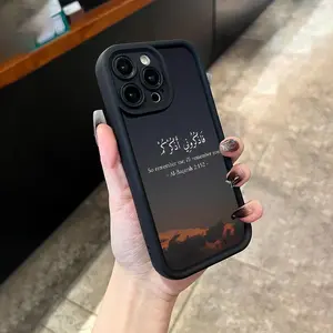 Stylish Anti-Drop Phone Case Cover for iPhone 17/16/15/14/13/12/11 Plus Pro Max, Ultra-Thin Shockproof Design with Bible Verse & Landscape Artwork