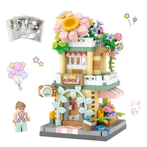2026 New Building Block Micro-Scene Kit, Miniature Bricks, Multiple Assembly Kits (Candy Shop & Flower Shop Included), DIY Handmade Craft, Puzzle Toy for Assembly, Boys & Girls Friendly, Creative Present