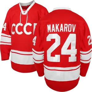Sergei Makarov Jersey 1980 USSR CCCP Russian Ice Hockey Jersey 20 Vladislav Tretiak Jersey Sweater Stitched Mens Red S-3XL