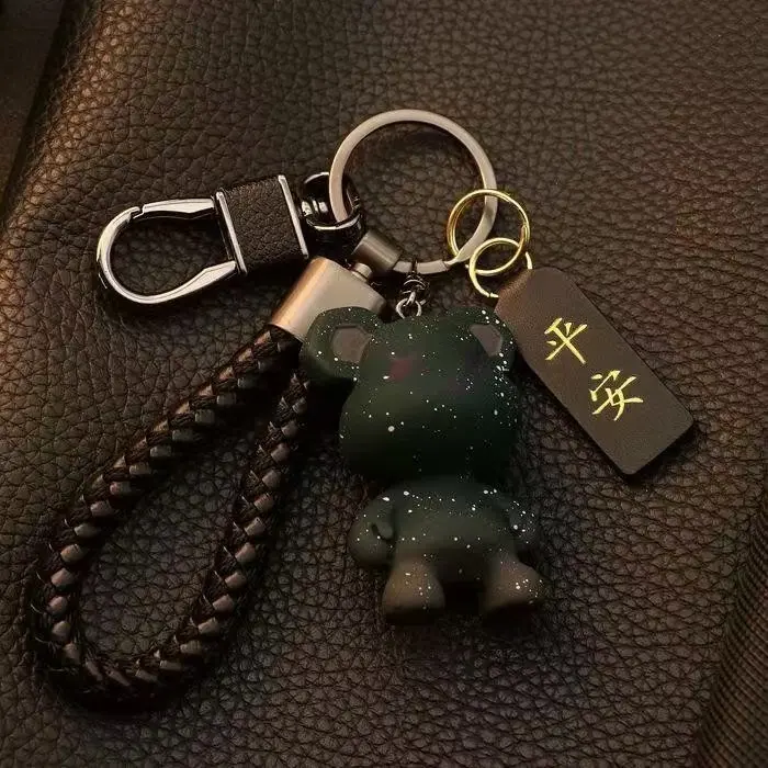Green Starry Sky Bear+Bread Buckle+Safe