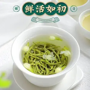 Yongming Hongpao Jiulong Ke Rou Gui Rock Tea