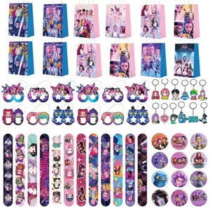 Korean cartoon girl group birthday party gift set of five items: 12 bracelets, 12 keychains, 12 gift bags, 12 badges, 12 decorative glasses. This will be the best choice for a party gathering. Party Favor Packs