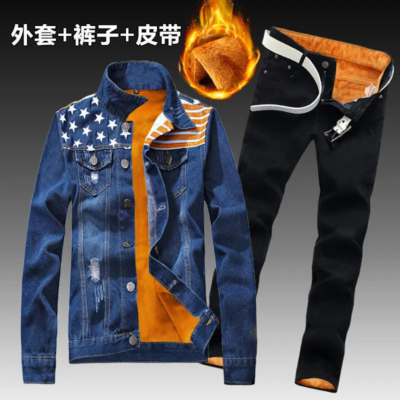 Velvet Rice Flag Blue/Pure Black Pants