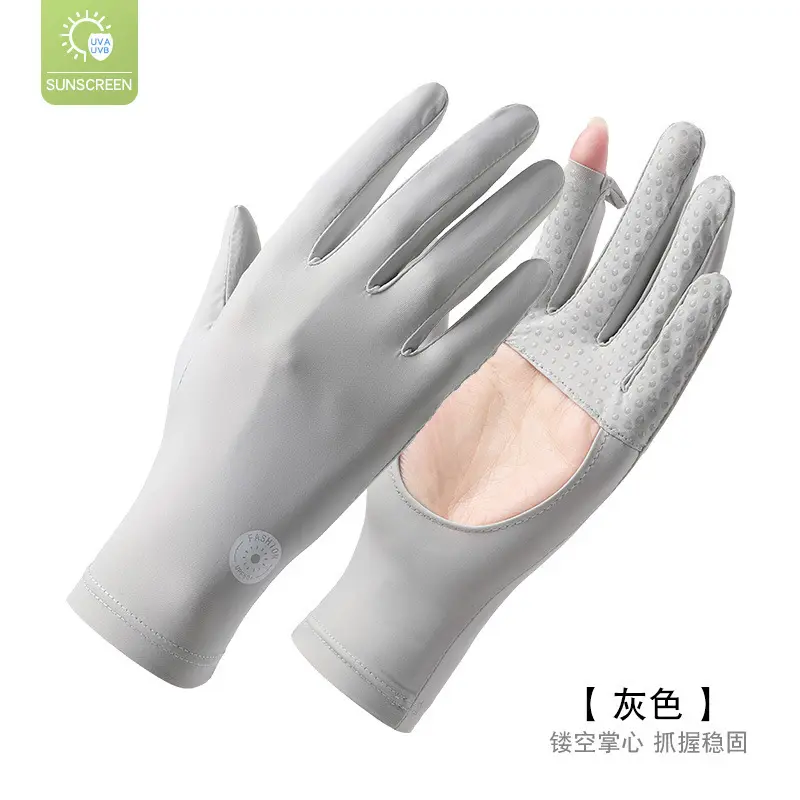 U-shaped palm, gray.