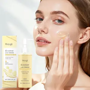 Mild Makeup Remover Oil, Gentle Care, Refreshing and Non-irritating, Brightens, Nourishes the Skin, Soothes and Repairs Sensitive Skin