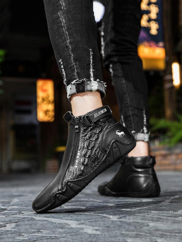 Men's Outdoor Hiking Boots, Casual Sporty Zipper Design Boots for Outdoor Activities, Fashionable Sports Shoes for Men