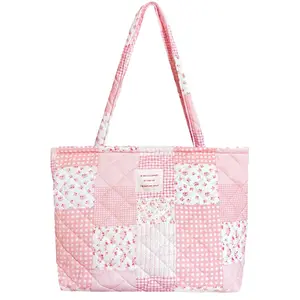 Zipper Floral Quilted Bag Small Tote Bag for Women，Floral tote bag, everyday commuting tote bag，Gift for family or friend（Pink patch）
