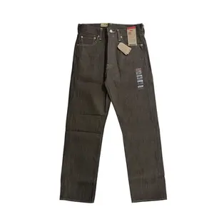 501's Shrink To Fit Denim Brown 501's Shrink To Fit Denim Brown