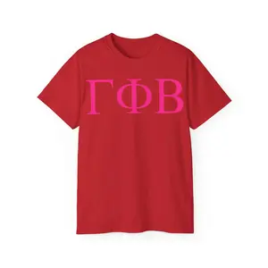 Gamma Phi Beta Lettered Tees - $24.95!