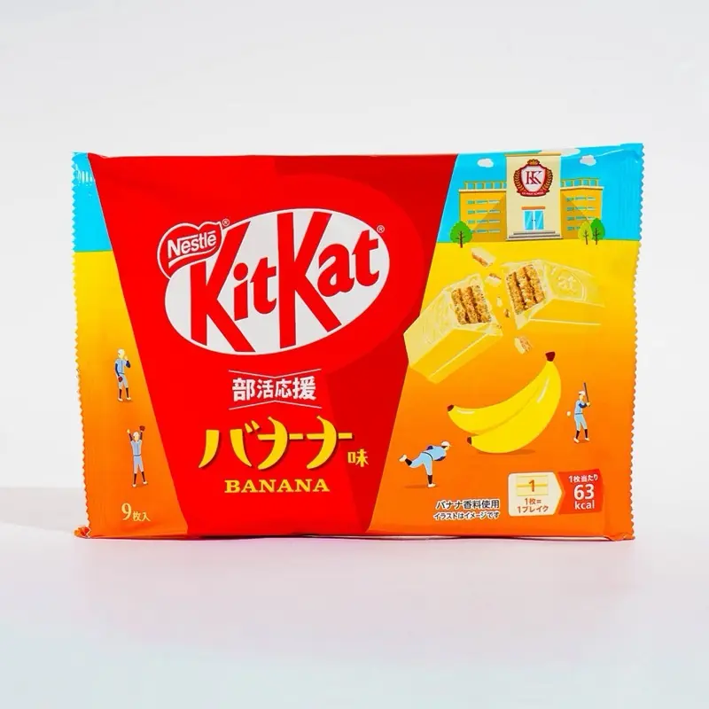 Nestle Kitkat Banana Flavor Beverage