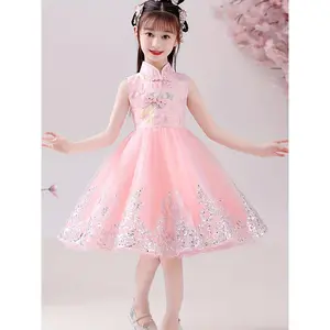 [Traditional Chinese Qipao] Girls' Chinese Cheongsam Dress - Sleeveless Qipao Dress with Stand Collar & Belt, Traditional Chinese,/Outfits, Cultural Dress, Machine Washable Loose Fit Qipao Gown (No Padding)
