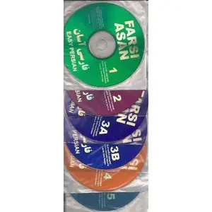 USED-Farsi Asan (Easy Persian) Set of 5 Text books, 1 teacher's Manual and 6 CD's by Alaeddin Pazargadi (Paperback)