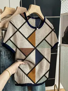 Geometric Printed Round Neck Knitted Sweater, Casual Short Sleeve Fitted Knitwear for Spring Summer Fall, Comfortable Warm Lady's Womenswear