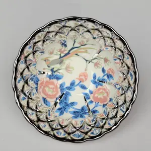 Master crafted Teacup KY7