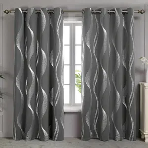 Wave Pattern Blackout Curtain, Thermal Insulated Curtain, Heat Insulation UV Protection, Suitable for Living Room Bedroom, Decorative Window Covering